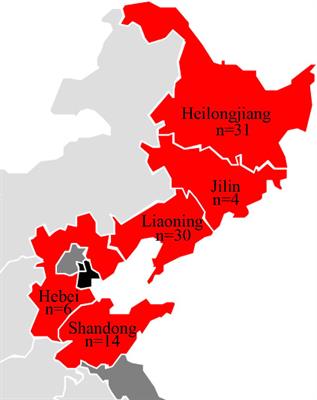 Molecular Epidemiology of Extraintestinal Pathogenic Escherichia coli Causing Hemorrhagic Pneumonia in Mink in Northern China